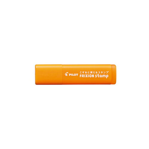 パイロット（PILOT）　フリクションスタンプ　SPF−12−47AO　ひよこ