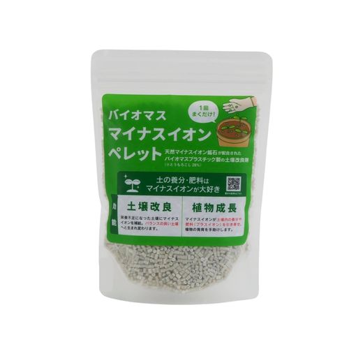 梶原産業　バイオマスマイナスイオンペレット　MIP−B030−200　200g