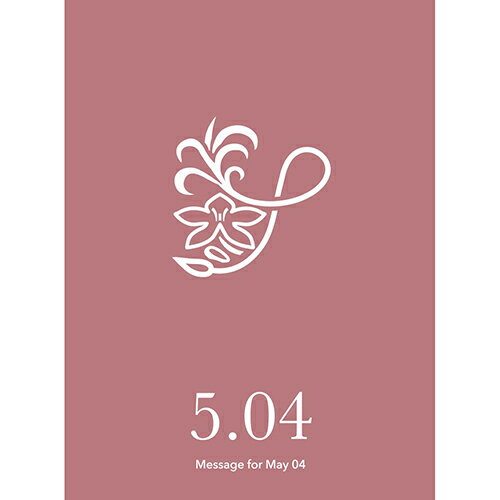 草紙堂 花結びメッセージカード 5月4日の商品画像