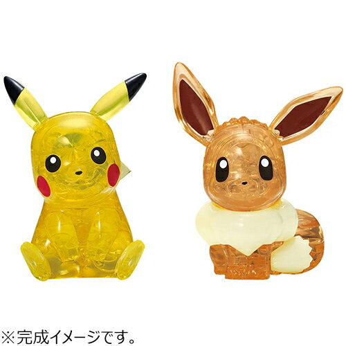 ビバリー　クリスタルパズル　ポケットモンスター　ピカチュウ＆イーブイ│パズル・ルービックキューブ　立体パズル