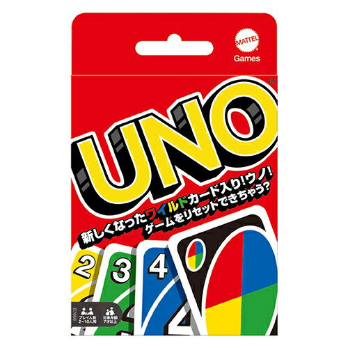 マテル ウノ│カードゲーム・ボードゲーム UNO ウノ 