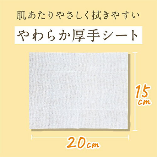 ����ȡ�YURURITO�ˡ����ںԡʥ���⥯�����ˡ������޹���ե�å��奷���ȡ��ܥǥ������ե������ѡ�20����