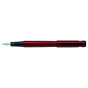 パイロット(PILOT) 万年筆 ライティブ(LIGHTIVE) F(細字) FLT-2SR-AR-F アクティブレッド