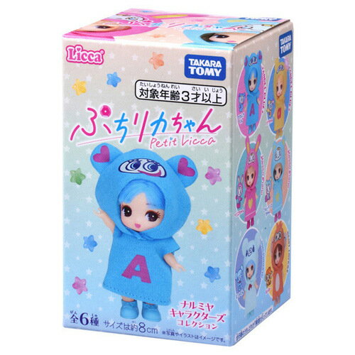 製品画像：23位