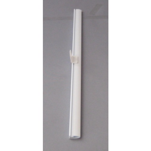 エイチ・エス　ポスターレールB5　257mm　白