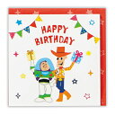 ホールマーク(Hallmark) ミニカード 誕生お祝い 立体 ディズニー 817992 トイ・ストーリー2
