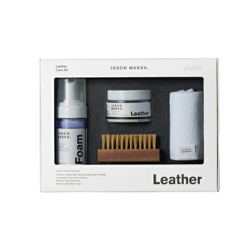 ジェイソンマーク（JASON　MARKK）　LEATHERCAREKIT