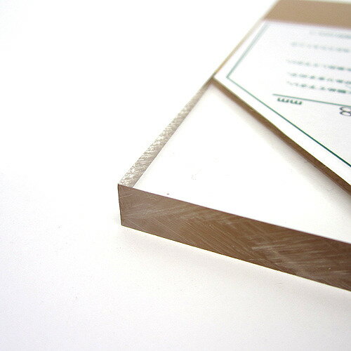 カナセ アクリル板 150×300×8mm クリア