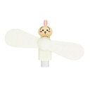 グルマンディーズ コネクタ付き ミニクールファン(USB Type-C) ちいかわ うさぎ