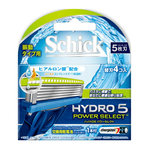 シック ハイドロ5パワーセレクト替刃 4コ入