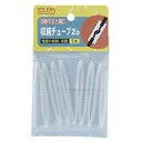 エルパ(ELPA) 収縮チューブ 2mm PH−642H