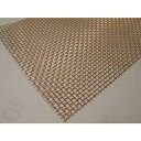 Eggs 銅金網20メッシュ 100x200 ミリ