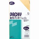 高春堂 給与パッキー テープ付 849 23枚入