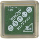 ツキネコ バーサクラフトS こまけいこセレクション VKS-K29 クローバー