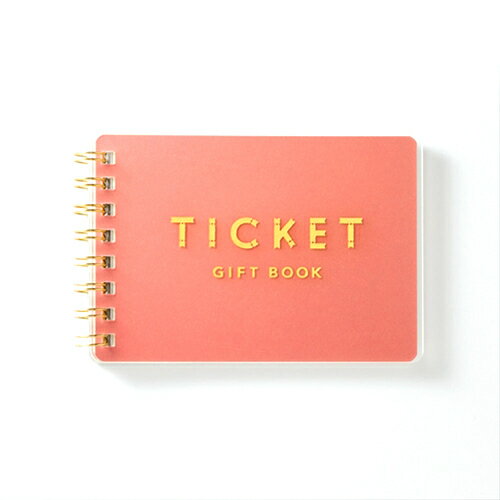 いろは出版 チケットギフトブック(TICKET GIFT BOOK) レッド