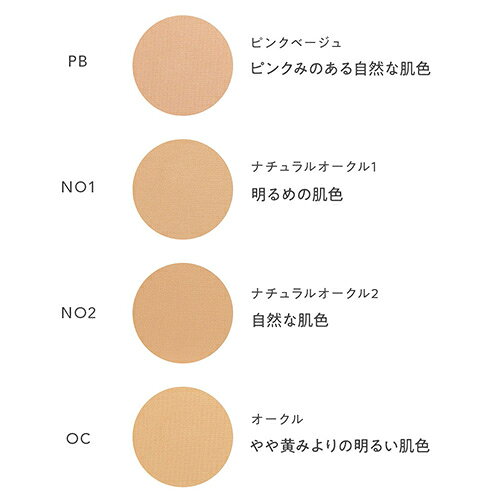 �ʥ���饰��å���naturaglace�ˡ������꡼���ࡼ�����ѥ������ե���ǡ������NO2���ʥ����륪������2��9.5g