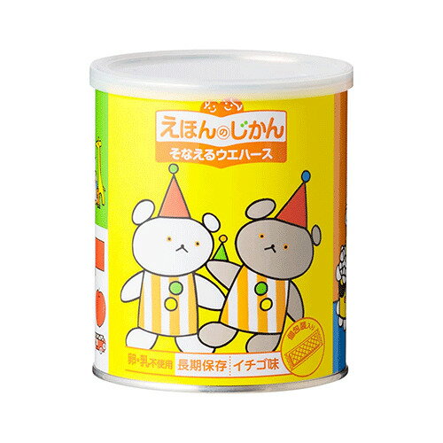 光工業　えほんのじかん　そなえるウエハース　こぐまちゃん　イチゴ│非常食　乾パン・お菓子のサムネイル
