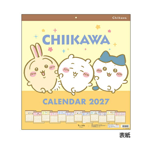 【2027年版・壁掛】　サンスター文具　ウォールカレンダースクエア　ちいかわの商品画像