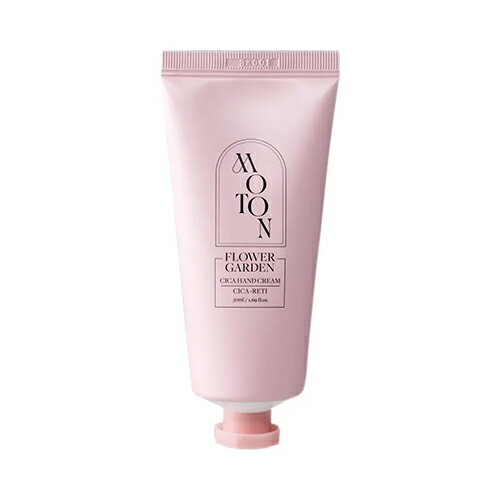 モトン（MOTON）　シルクハンドクリーム　FLOWER　GARDEN　50g│ボディケア　ハンドクリーム・ハンドケア用品のサムネイル