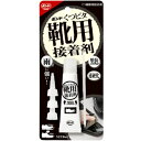 コニシ　ボンド　くつピタ　黒　10ml　靴用接着剤│靴底用接