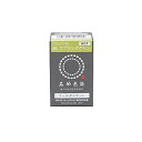 みやこ染 コールダイホット 69 スプリンググリン 20g