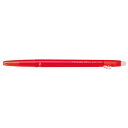 パイロット(PILOT) フリクションボールスリム 0.38mm LFBS-18UF-R レッド