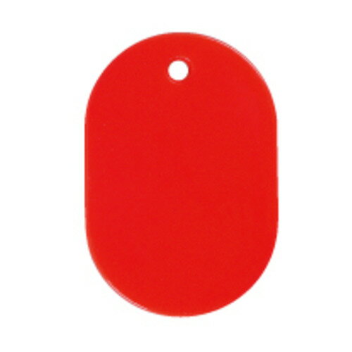 西敬　番号札　小　5枚パック　BN−SBR　赤