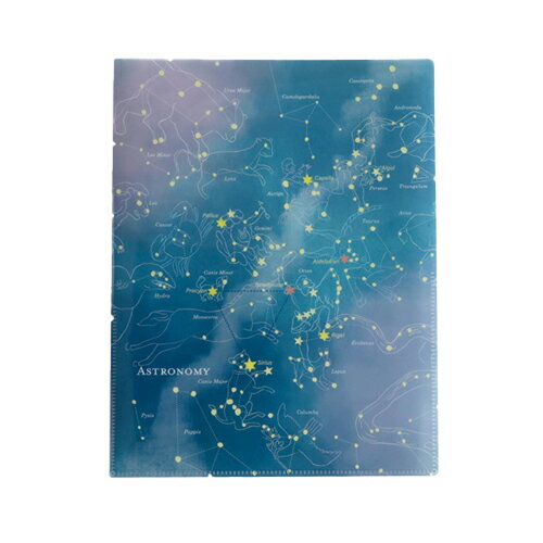 グリーンフラッシュ（GreenFlash）　STUDY　HOLIC　クリアブックファイル　A4　ST−244　天文学