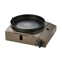 岩谷産業 イワタニ(Iwatani) カセットフー マルチカットグリル CB-MCG-1 ブラウンゴールド