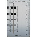 シンワ　クラックスケール　58699│メジャー・測量用品　曲尺・直尺