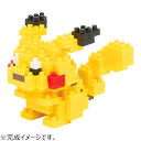 カワダ　ナノブロック　NBPM-001　ポケットモンスター　ピカチュウ│パズル・ルービックキューブ　立体パズル