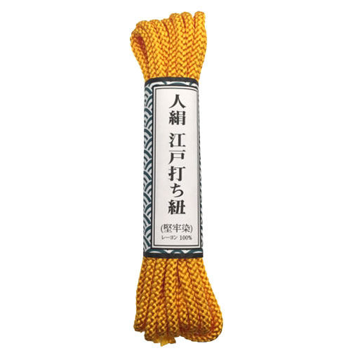 詳細説明【特長】・飾り紐や巾着袋の口紐等に本格的「江戸打ち紐」。・色落ちを抑制する堅牢（けんろう）染め。&nbsp;商品仕様（スペック）カラー：ヤマブキ本体サイズ（約）：φ4mm×長3m素材：レーヨン100％レーヨン100％の本格的江戸打ち紐