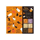 【ハロウィーン】 包む デザインペーパー ワンダーハロウィン HE001 24枚入