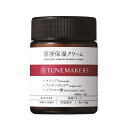 チューンメーカーズ(TUNEMAKERS) 保湿クリーム 50g