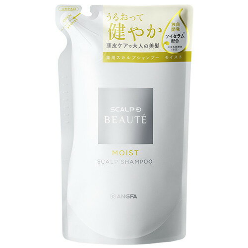 スカルプDボーテ　薬用スカルプシャンプーモイスト替　300mL│シャンプー・ヘアケア　育毛対策・スカルプケアシャンプー