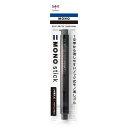 トンボ鉛筆(Tombow) ホルダー消しゴム モノスティック JCC-121D ブラック