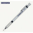 ステッドラー(STAEDTLER) 製図用シャープペンシル #925 25-09 0.9mm