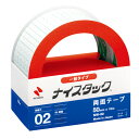 ニチバン ナイスタック 紙両面テープ 50mm×10m NW-50