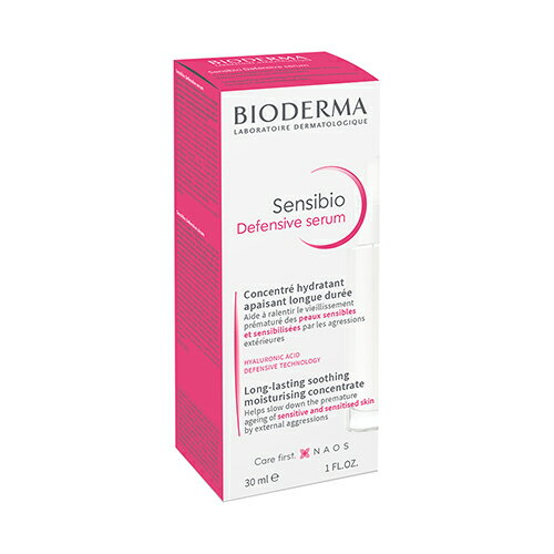 ビオデルマ（BIODERMA）　サンシビオ（Sensibio）　セラム　センシディフェンス　30mL hands-net-12131245 ハンズ(HANDS)楽天市場店 サンプル画像2