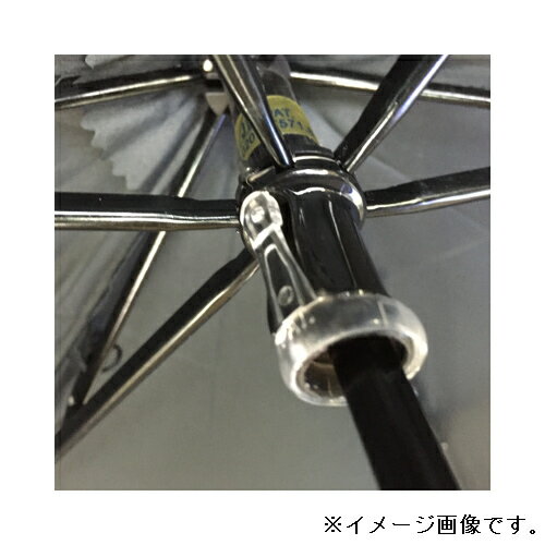 ニフティカラーズ 長傘 ピーチドロップ耐風ジャンプ65 グレー 5183GY