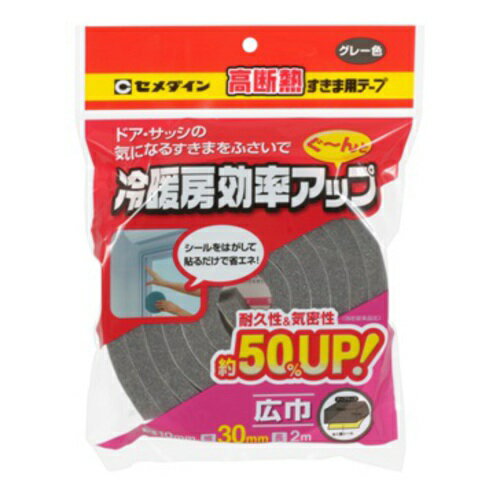 󡡹Ǯ֥ơ10x30Gr
