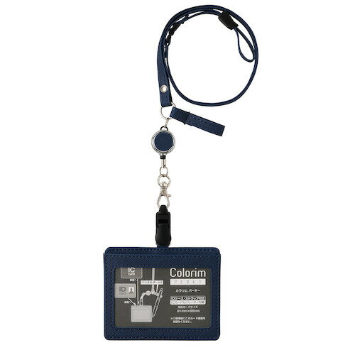 パイロット（PILOT）　カラリムパーキー　IDケース（ストラップ付）　ICカード対応　CRIDS−02−NV　ネイ..