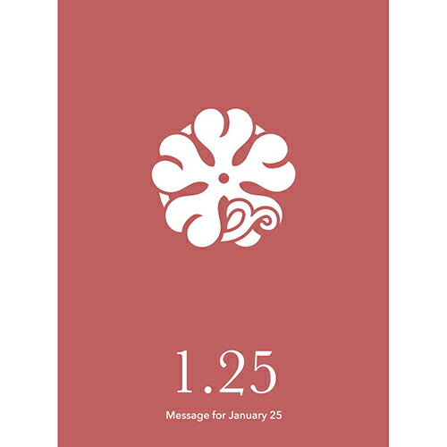 草紙堂 花結びメッセージカード 1月25日