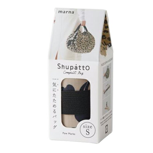 マーナ　シュパット（Shupatto）　コンパクトバッグ　S　ASHIATO