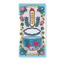 フロンティア 中村杏子ぽち袋 大 金魚鉢の夏