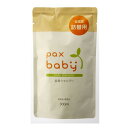 太陽油脂 ベビー全身シャンプー 詰替用 300mL