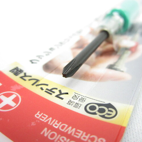 �٥å��롡���å������̩�ɥ饤�С���TD��51����1