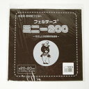 フェルト ミニー 20cm角 229
