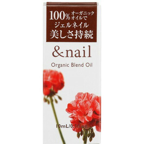 ����ɥͥ��롡�������˥å��֥��ɥ����롡10ml