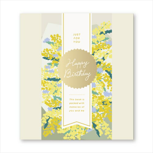 いろは出版 ギフトラッピングアルバム L Mimosa